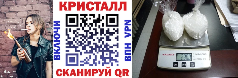 Amphetamine 97%  Петрозаводск 