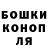 Кетамин VHQ bruce Hur