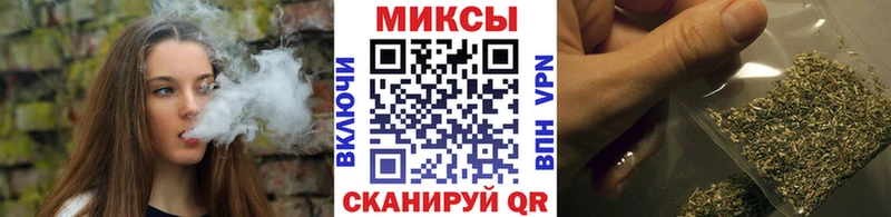купить наркоту  Петрозаводск  Бутират Butirat 