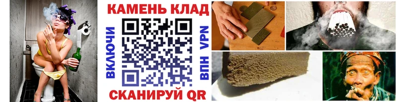 kraken как зайти Петрозаводск площадка формула ГАШИШ хэш