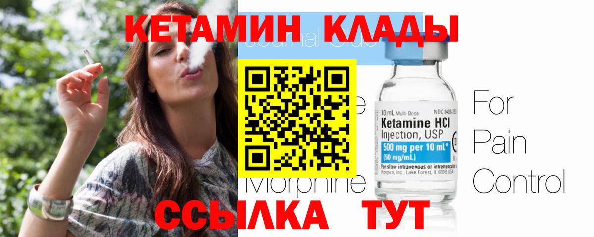 Cocaine  Петрозаводск  ТГК  Меф   ГАШИШ  Мефедрон  Марихуана  Экстази  Вход с VPN 
