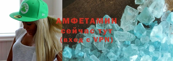 гидра Медвежьегорск