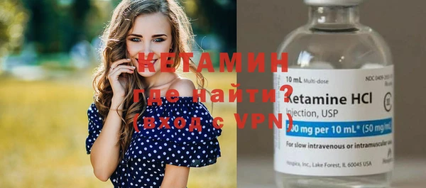 кокаин премиум Медногорск