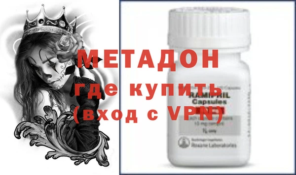 mix Магадан