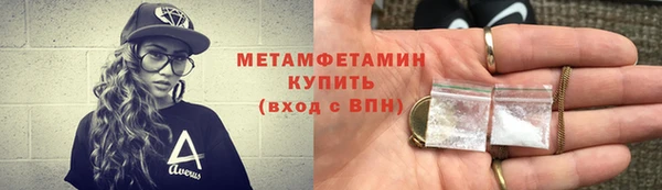 mix Магадан