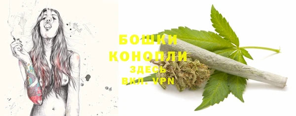 а пвп мука Одинцово