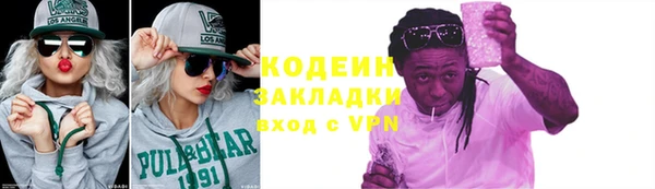 mix Магадан