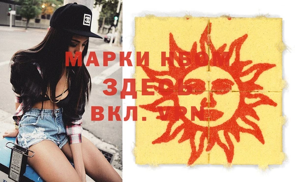 mix Магадан