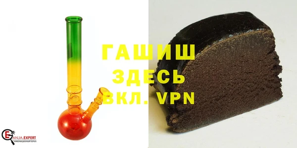 гидра Медвежьегорск