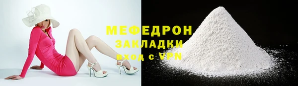 mix Магадан
