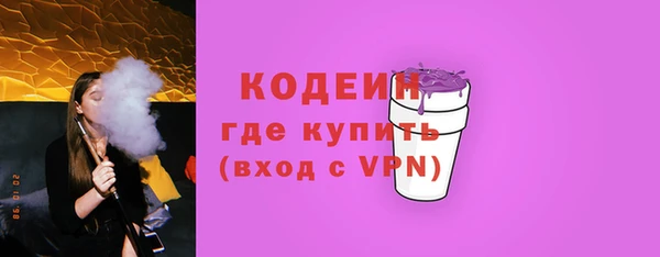 mix Магадан