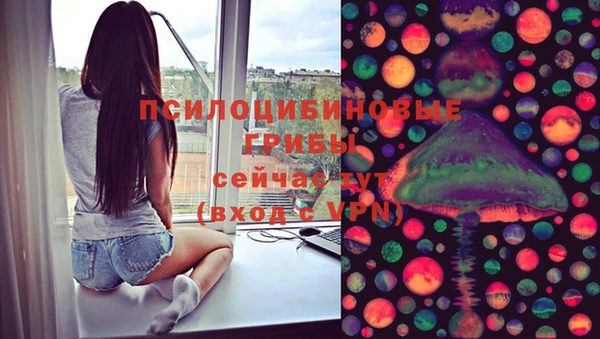 кокаин премиум Медногорск