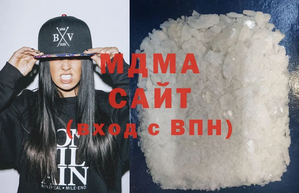 mix Магадан