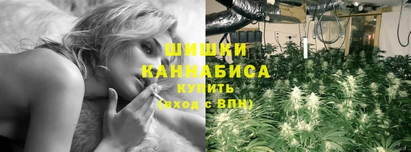 героин Магас