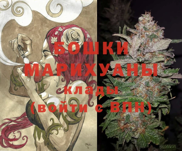 mix Магадан