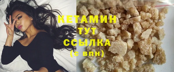 mix Магадан