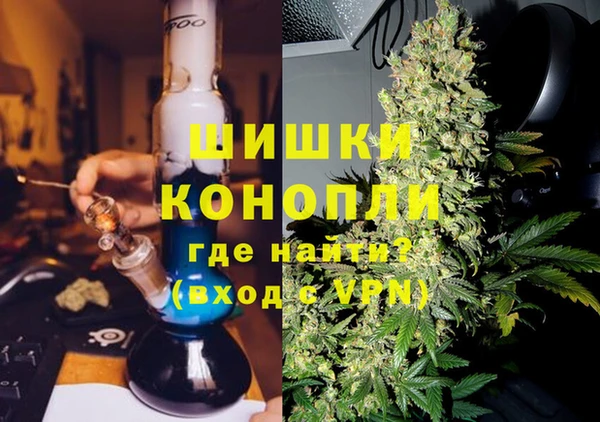 кристаллы Мегион