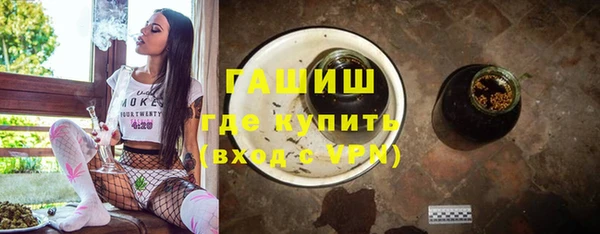 mix Магадан