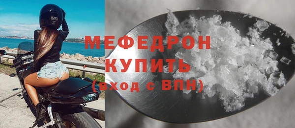 героин Магас