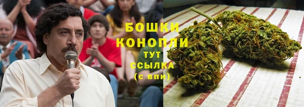 mix Магадан