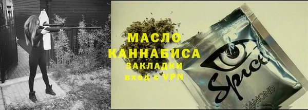 героин Магас