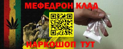 кокаин колумбия Донецк