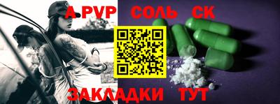 кокаин колумбия Донецк