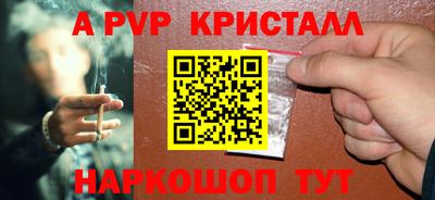 mdma Дубна