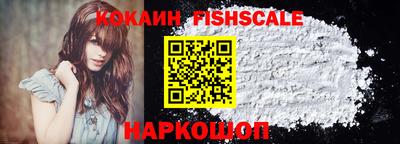 mdma Дубна