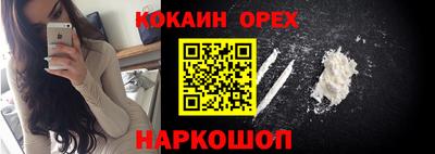 mdma Дубна