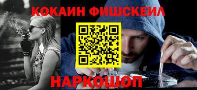 mdma Дубна