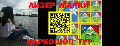 кокаин колумбия Донецк