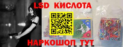 mdma Дубна