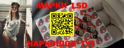 кокаин колумбия Донецк