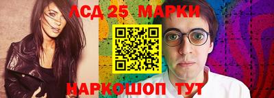 кокаин колумбия Донецк