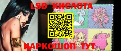 кокаин колумбия Донецк