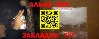mdma Дубна
