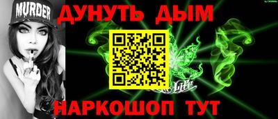 mdma Дубна