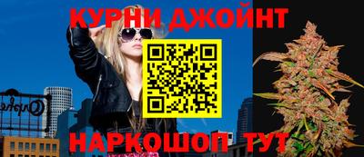 кристаллы Донской