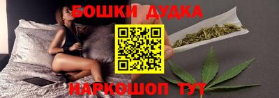кокаин колумбия Донецк