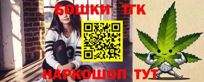 mdma Дубна
