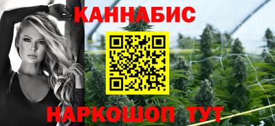 кристаллы Донской