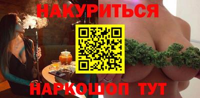 кристаллы Донской