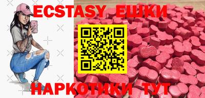 кокаин колумбия Донецк