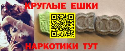 mdma Дубна