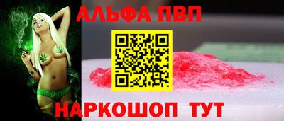 mdma Дубна