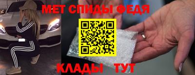mdma Дубна