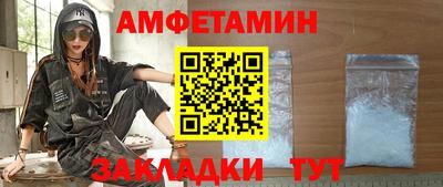 кокаин колумбия Донецк
