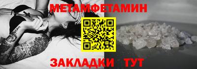 кокаин колумбия Донецк