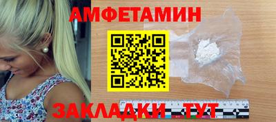 кокаин колумбия Донецк